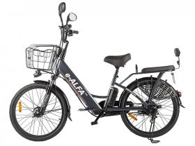 Электровелосипед Eltreco Green City e-Alfa New, год 2024, цвет Коричневый