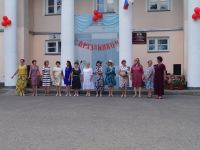 Казанский культурно-досуговый центр