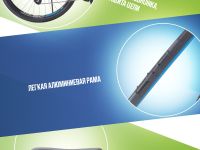 Горный велосипед Stels Navigator 750 MD 27.5 V010, год 2025, цвет Серый-Синий, ростовка 21