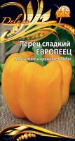 Перец сладкий Европеец (Селекция "ВХ") 0,1 гр цв.п.