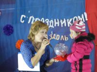 Раздольевский сельский клуб