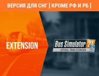 Bus Simulator 21 Next Stop - Official Tram Extension (Версия для СНГ [ Кроме РФ и РБ ]) (PC)