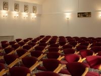 Симфонический оркестр