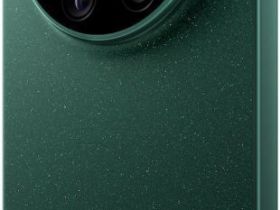 Xiaomi Mi 17 Ultra 16/512Gb (Starlit Green)