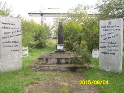 Могила комсомольца Чмыхало, погибшего от рук кулаков в феврале 1930 г.