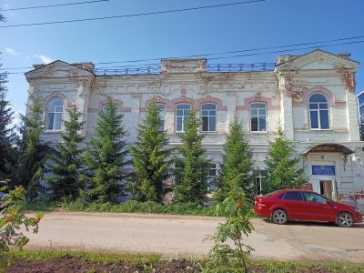 Казначейство