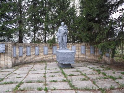 Памятник воинам, погибшим в Великой Отечественной войне 1941-1945 гг.