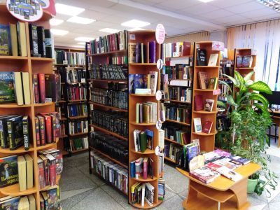 Центральная библиотека Новосибирского района