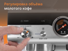 Кофейная станция Krups Precision XP801T10+Аэрогриль Tefal EY5568E0