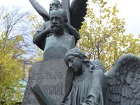 Некрополь мастеров искусств