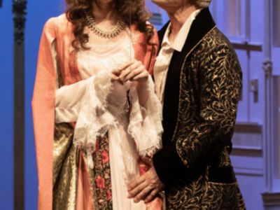 Доходное место