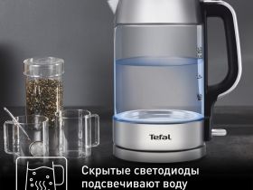 Электрический чайник Tefal Glass Kettle KI770D30