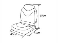 Кресло складное мягкое Premium High Back Boat Seat (белый/красный)