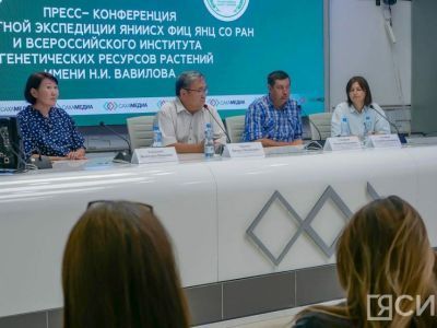 В Якутии будут изучать дикорастущую жимолость