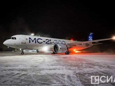 Первые поставки самолета МС-21 в Якутию могут начаться в 2025-2026 годах