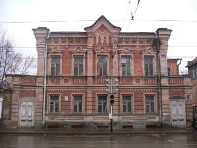 Дом П.Ф.Ляпунова