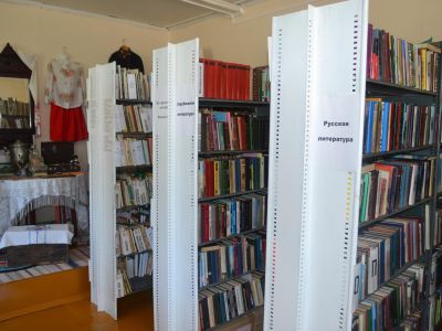 Улемецкая сельская библиотека