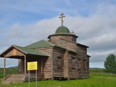 Успенская церковь (деревянная)