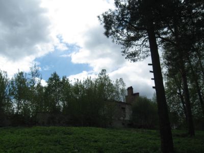 Дом главный