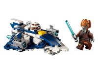 Star Wars 75400 Конструктор Микро-истребитель Пло Куна «Звездный истребитель джедаев»