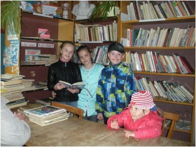 Роговская сельская библиотека