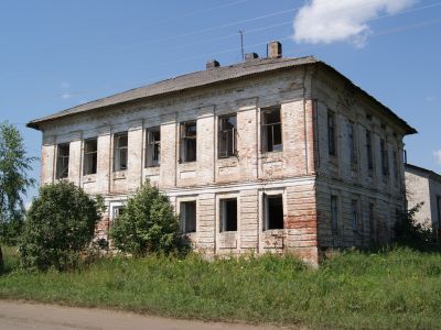 Здание, где была создана Халтуринская МТС