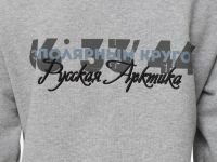 Толстовка BASK