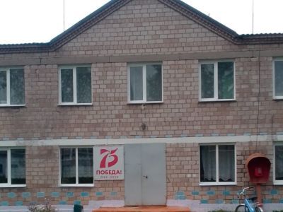 Востоковская сельская библиотека-филиал № 8