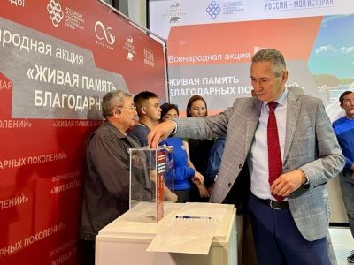 Советские монеты собирают в Якутске для будущего памятника, посвященного Великой Отечественной войне