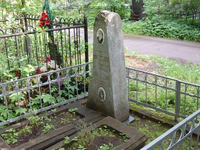 Могила - Шаманов Иван Гаврилович (1908-1982), Герой Советского Союза