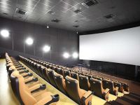 Кинотеатр «Апельсинема»