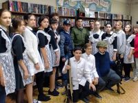 Библиотека № 1 г. Гуково