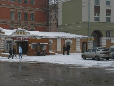 Лавка