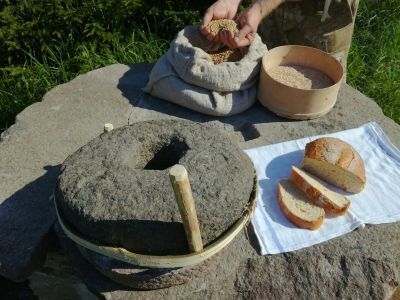 Музей каменных жерновов