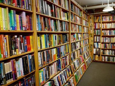 Ивановская сельская библиотека