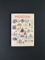 Блокнот А6 "Туристическая карта Москвы"