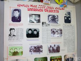 В селе Ытык-Кюель открыли выставку в честь Игр Манчаары