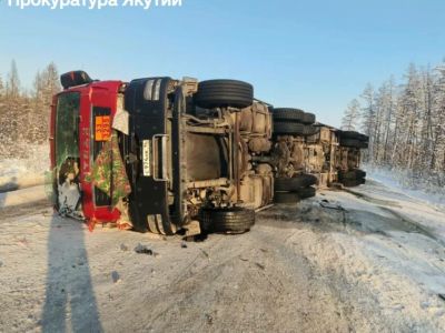 На трассе «Колыма» в Томпонском районе перевернулась цистерна с нефтепродуктами