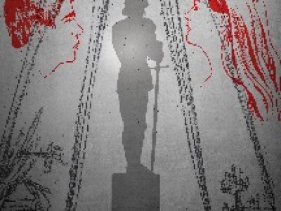 Каменный гость