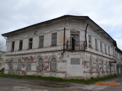 Дом Белоусова