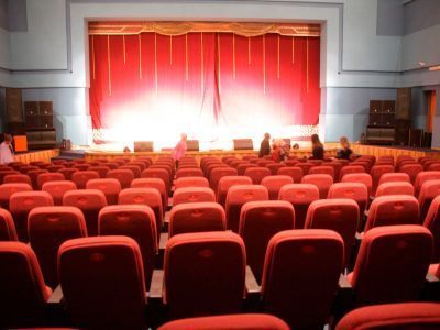 Дворец культуры г. Биробиджана