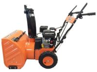 Снегоуборщик ВАРЯГ СБ-651