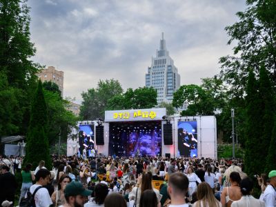 Билеты на Это лето фестиваль (Музеон) / Концерт | Афиша | ИнфоТаймс