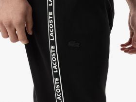 Мужские спортивные брюки Lacoste