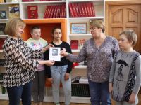 Центральная библиотека им. Новикова-Прибоя