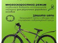 Горный велосипед Stels Navigator 620 MD 26 V010, год 2025, цвет Зеленый, ростовка 19