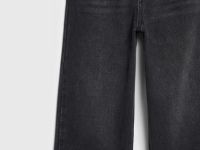 Широкие джинсы для девочек, Серый