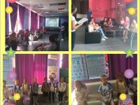 Центр досуга молодежи «АртИгра»