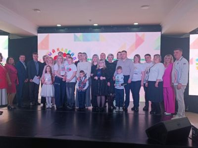 Праздник «Семейный калейдоскоп» прошел в культурном центре АО «АК «ЖДЯ»