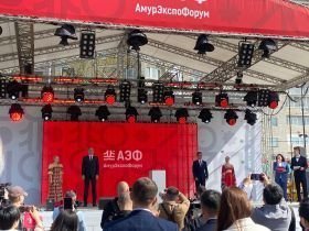 Делегация Якутии участвует в форуме «АмурЭкспо-2025»